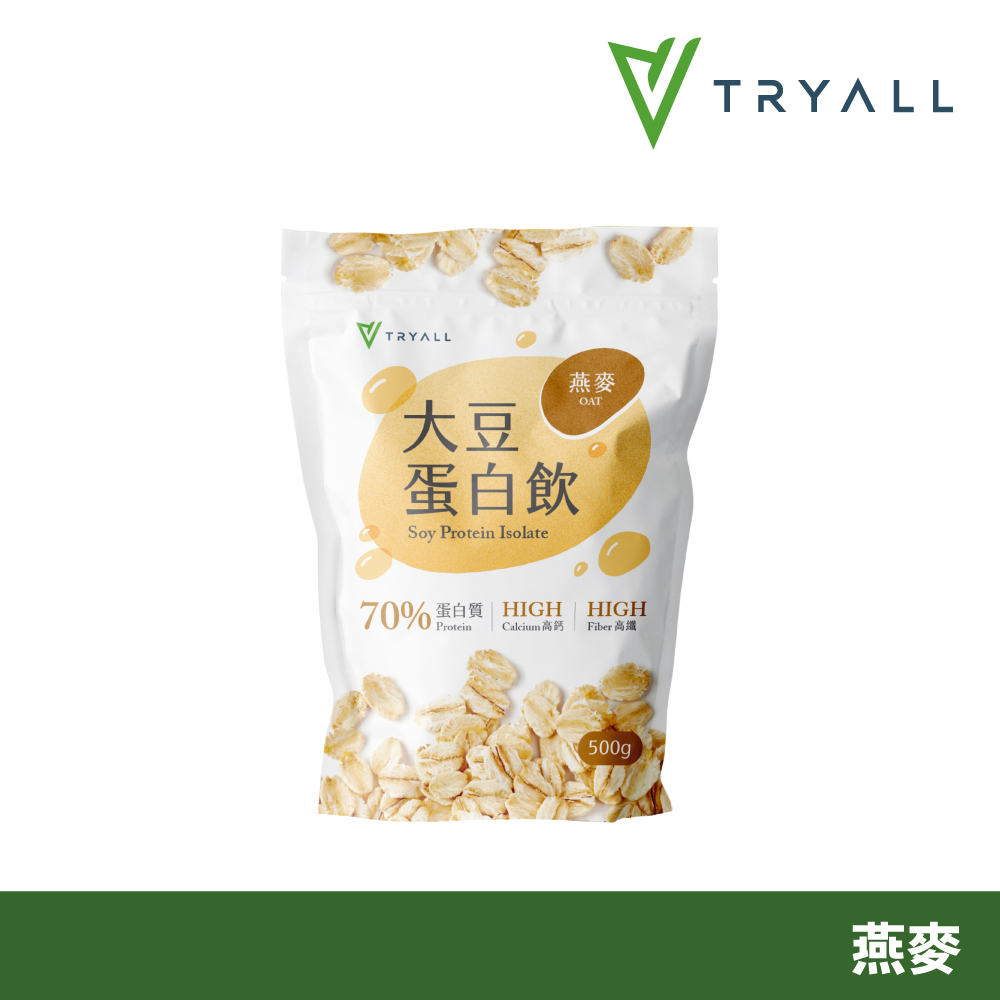 [饌元]Tryall 高纖高鈣大豆蛋白飲-燕麥風味, , large