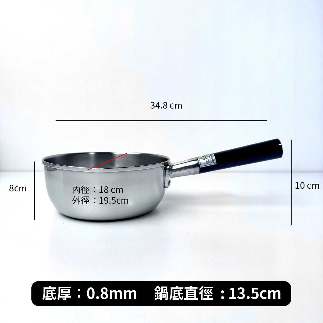 Professional Grade 3-Ply Stainless Steel Yukihira Pot, , large