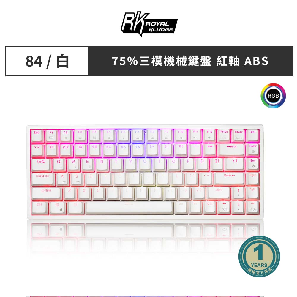 RK 75% 84 key RGB Mechanical Keyboard ( Red switches )