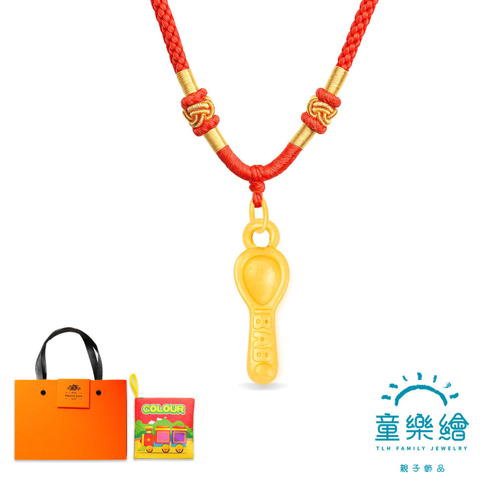 【童樂繪金飾】999黃金 迷你金湯匙吊墜 兒童編織項鍊禮盒 約重0.05錢&plusmn;0.02 (滿月送禮 寶寶周歲 彌月金飾 生日), , large