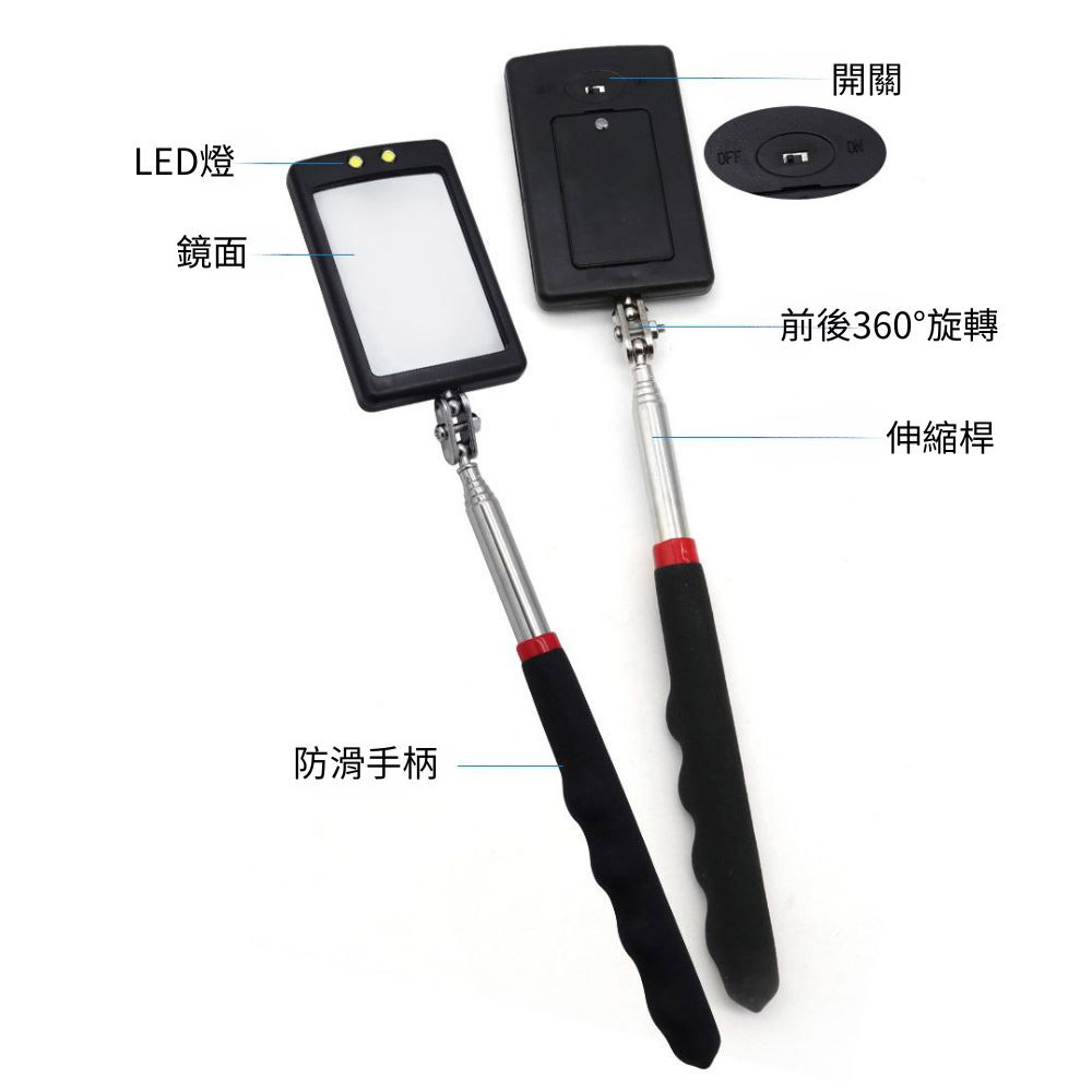 Telescopic Illuminated Inspection Mirror (with LED Light), , large