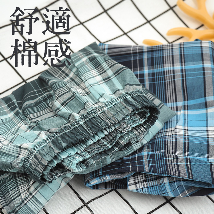 棉感寬鬆格子男平口褲-1954-L-3件, , large