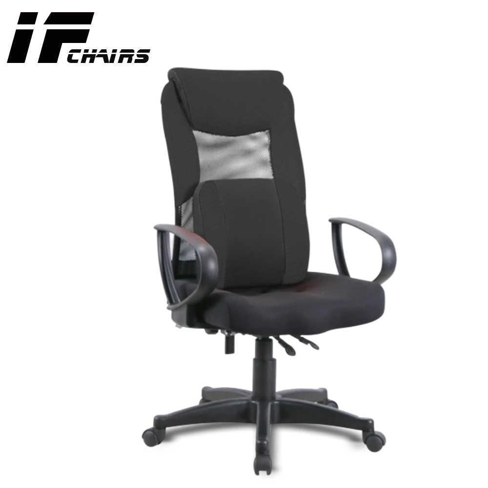 【InnoForma】IF-01 高背護腰3D坐墊後仰人體工學椅電腦椅辦公椅, , large