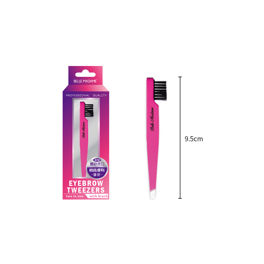  Colorful 2-in-1 Eyebrow Tweezers, , large