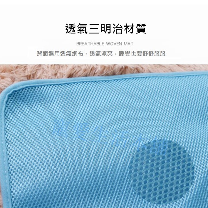 【寵愛生活本舖】寵物夏季冰絲涼墊 寵物涼感座墊, , large