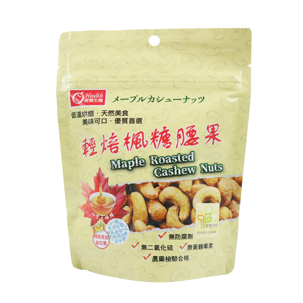 康健生機-輕焙楓糖腰果50g, , large