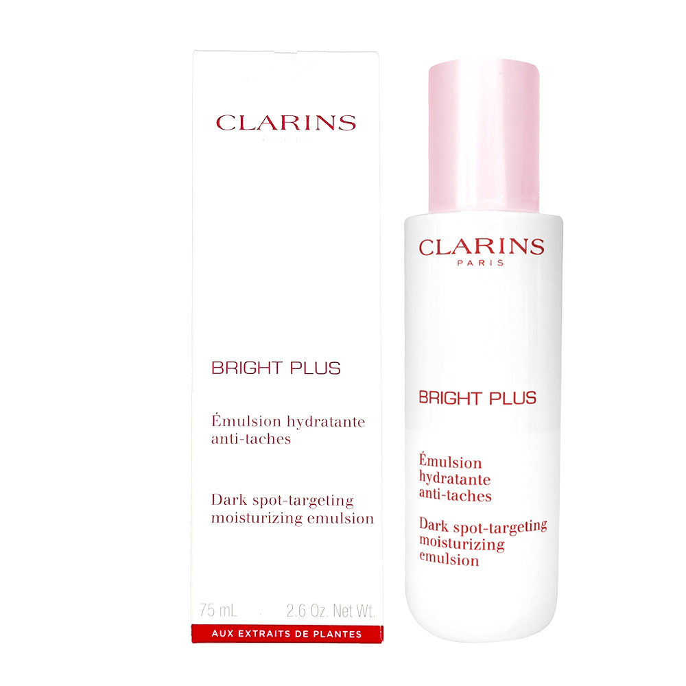 【CLARINS 克蘭詩】 氧氣亮白淡斑乳液 75ml, , large
