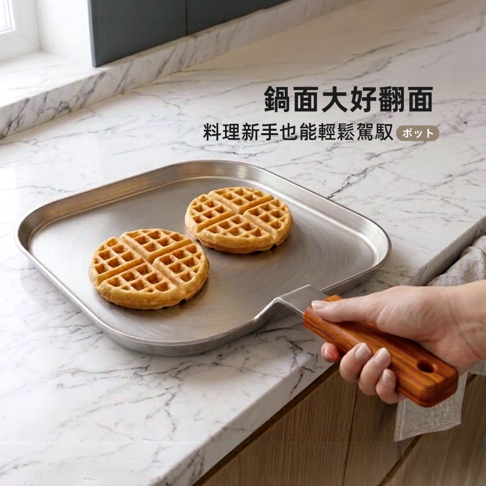 stainless-steel-square-pan, , large