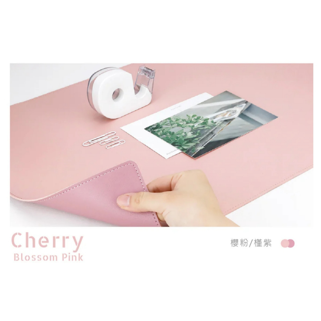 力大牌ABEL  雙色PU皮質桌墊 60CM/90CM櫻粉+槿紫66829(90*45CM), , large