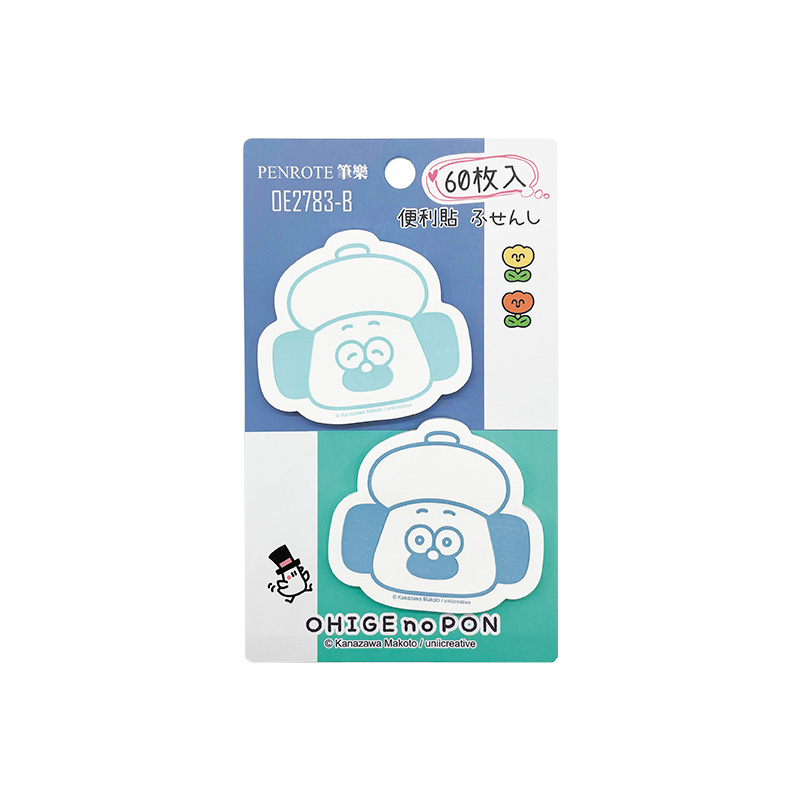 【PENROTE 筆樂】胡子碰碰便利貼 4款, , large
