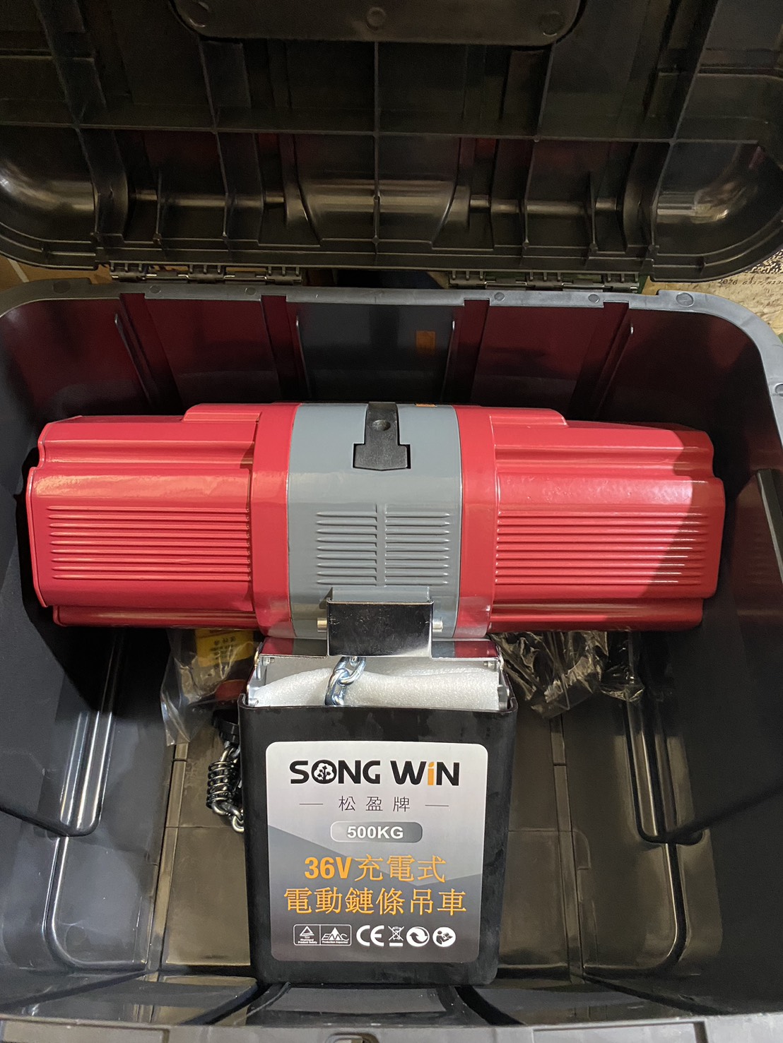 WIN五金 松盈牌 36V 500公斤<15米> 充電式電動鍊條吊車 迷你型電動吊車 電動絞盤 手動絞盤 鍊條吊車 手拉吊車, , large