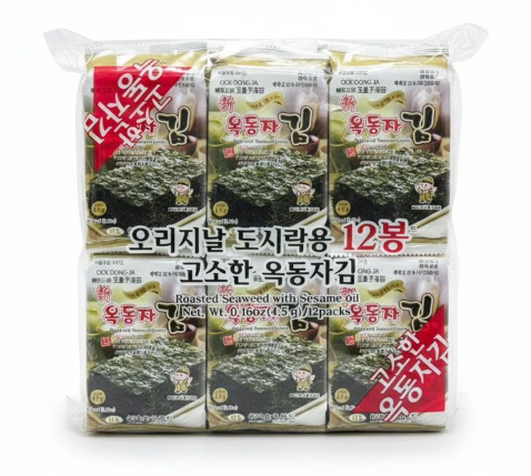 Jade Boy Seaweed, , large