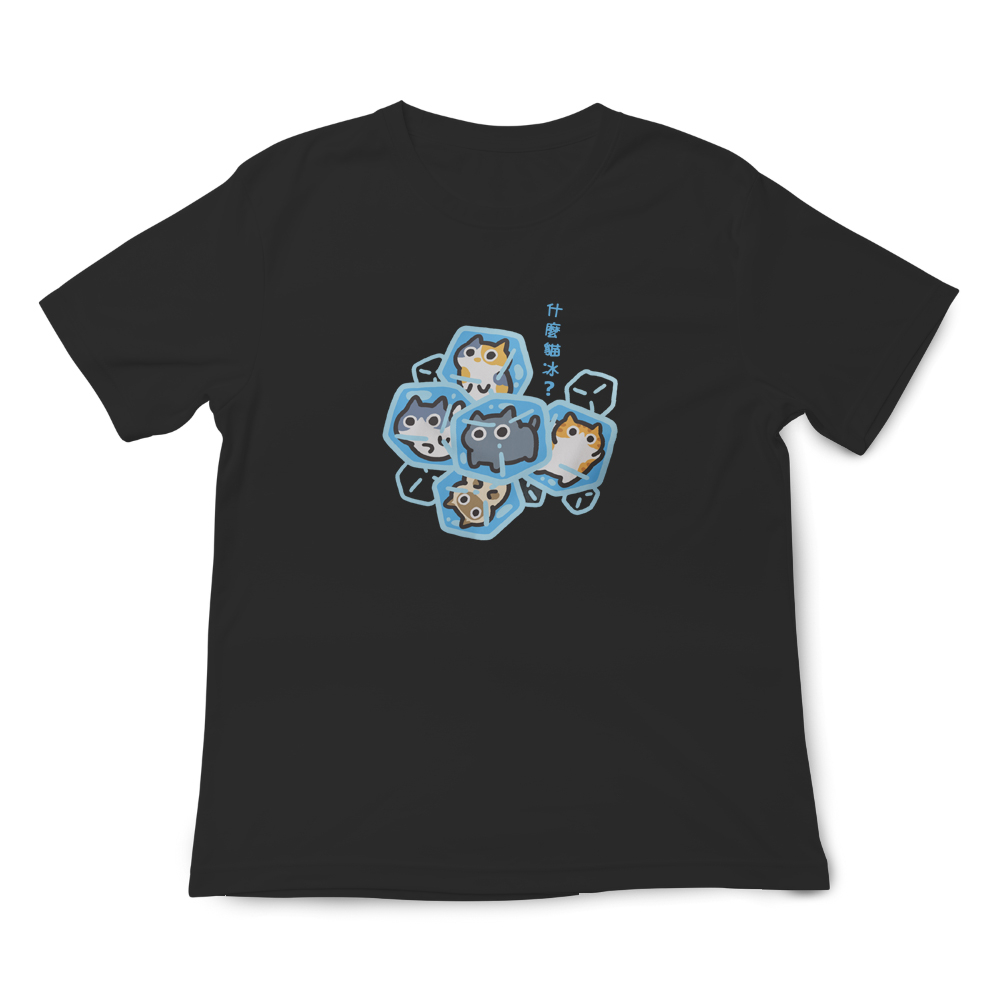 JZ TEE Cat - What Cat Ice? Graphic Tee, , large