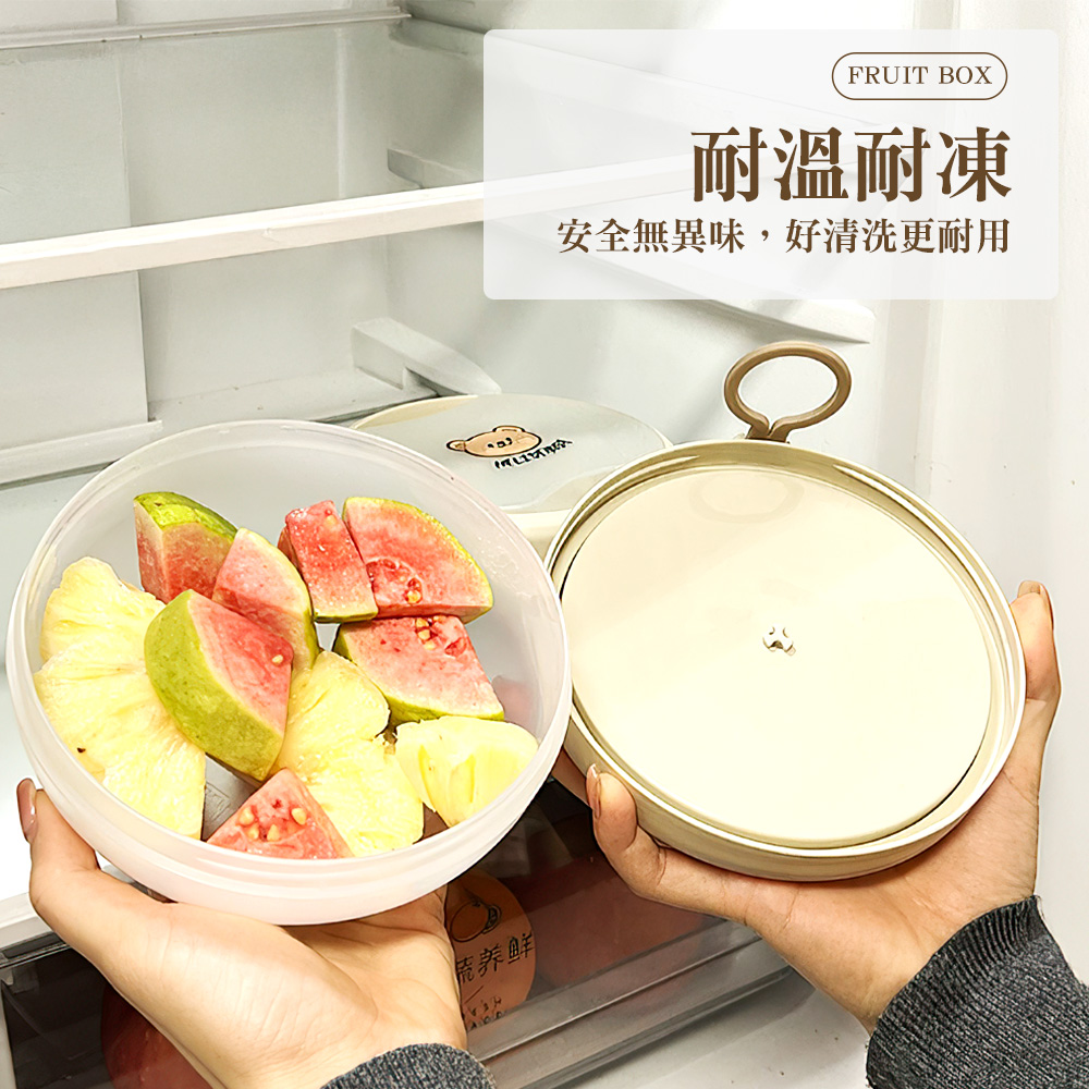 bear-fruit-box, , large