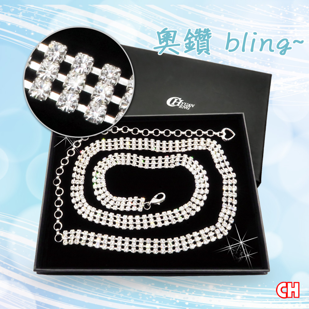 【CH-BELT 銓丞皮帶】三排水鑽閃亮奧鑽 流行造型女生腰鍊帶, , large