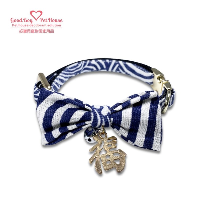 GBPH Joyful party series japanese style morning blessing pet collar L, , large