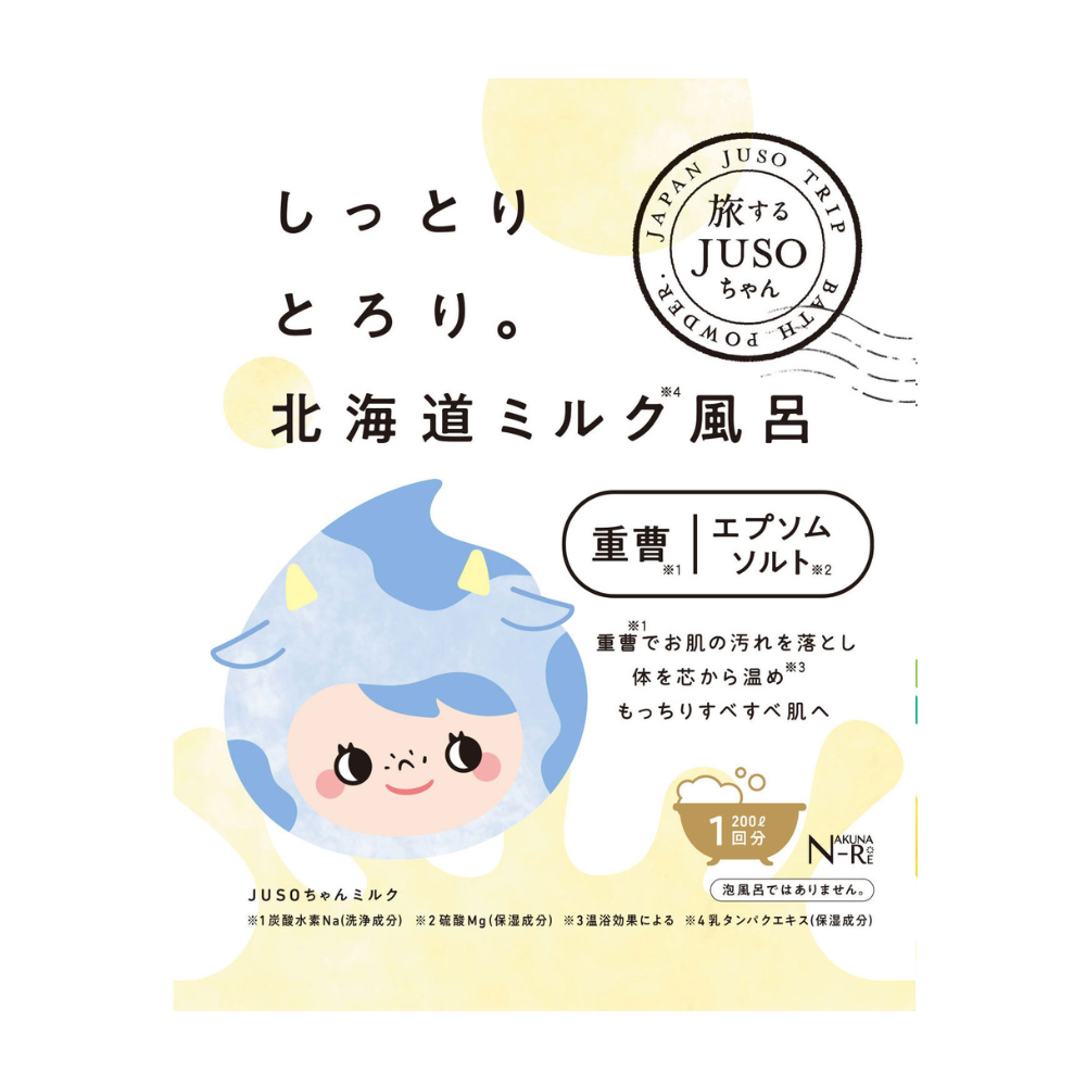 BATHPOWDER泡澡時光北海道牛奶風呂入浴劑, , large