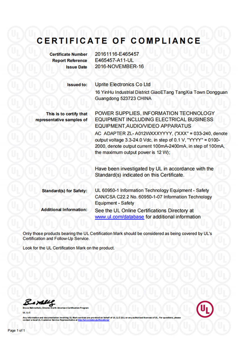 【上手家居】磁懸浮月球燈 深色木紋月球( 氣氛燈/小夜燈/月亮燈/懸浮燈/月球夜燈/漂浮月球/漂浮小夜燈/交換禮物/生日禮物), , large