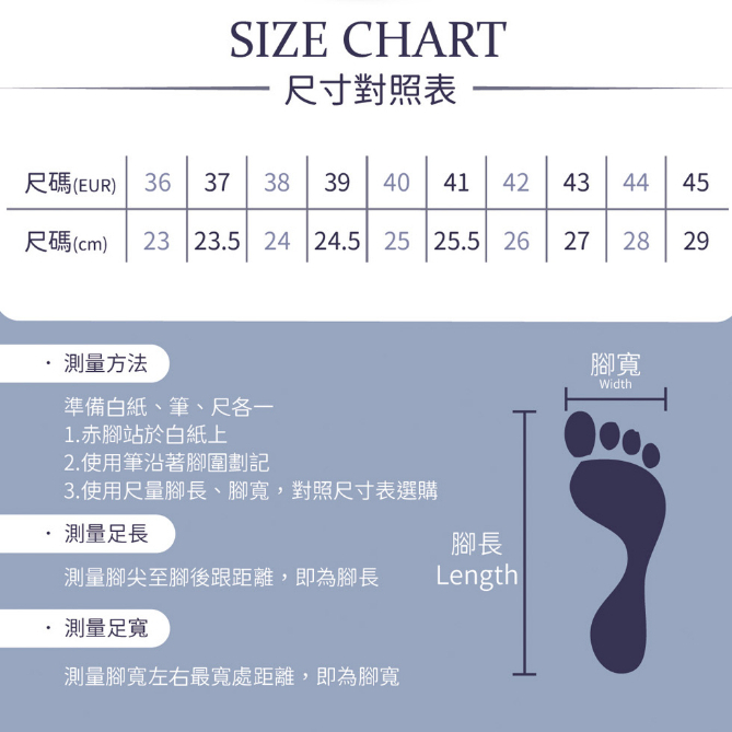 防水止滑拖鞋 男女款 勃肯拖鞋 休閒 逛街 居家 簡約 時尚 素色 EVA 扣環調整鬆緊 輕量 防滑 黑 白 紅 綠 藍, , large