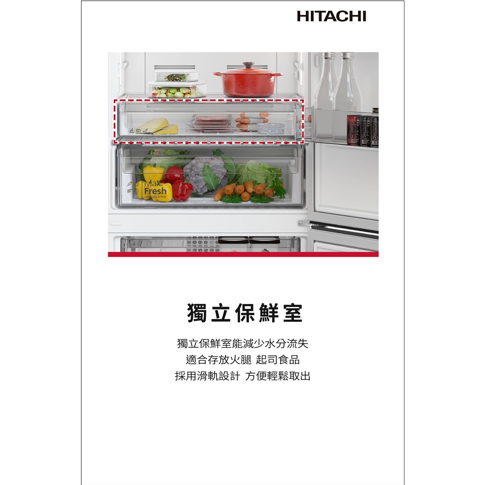 HITACHI 396L Top Freezer Inverter 2-Door Refrigerator HRBN7415DD, , large