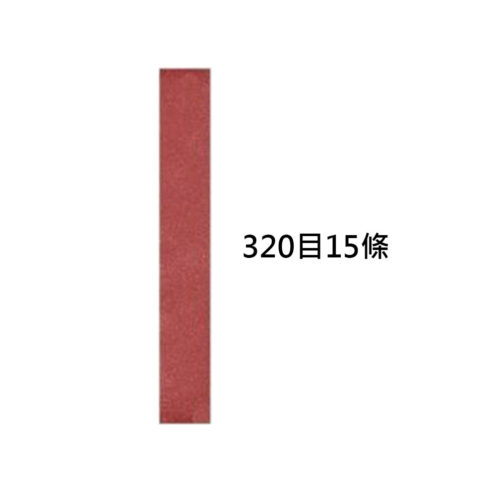 320 mesh, 15-grit belt for grinding machine, , large