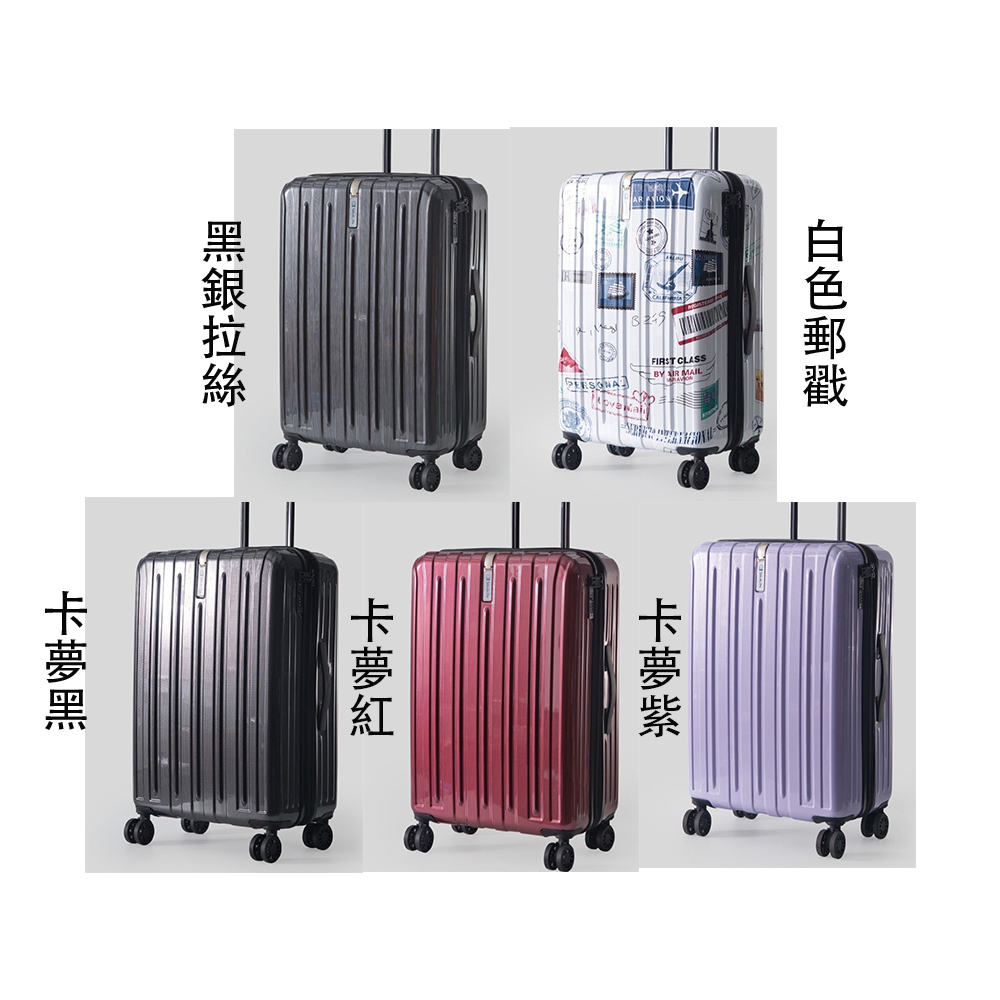 ~雪黛屋~SOLOLITE 行李箱拉鍊型可加大鏡面海關鎖硬殼360度旋轉耐摔磨損SW1120, , large