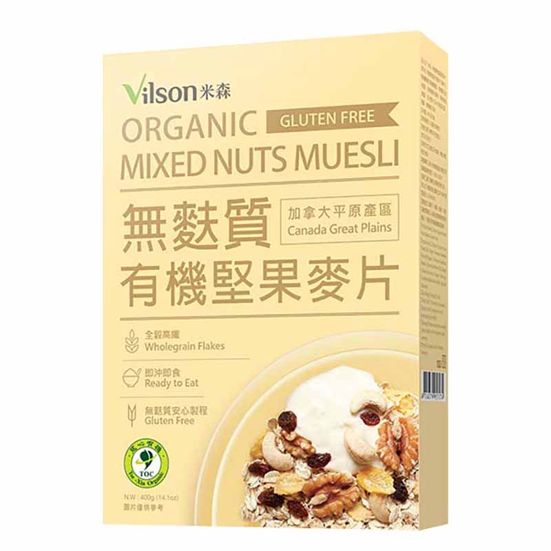 【米森 vilson】有機無麩質堅果麥片(400g/盒), , large