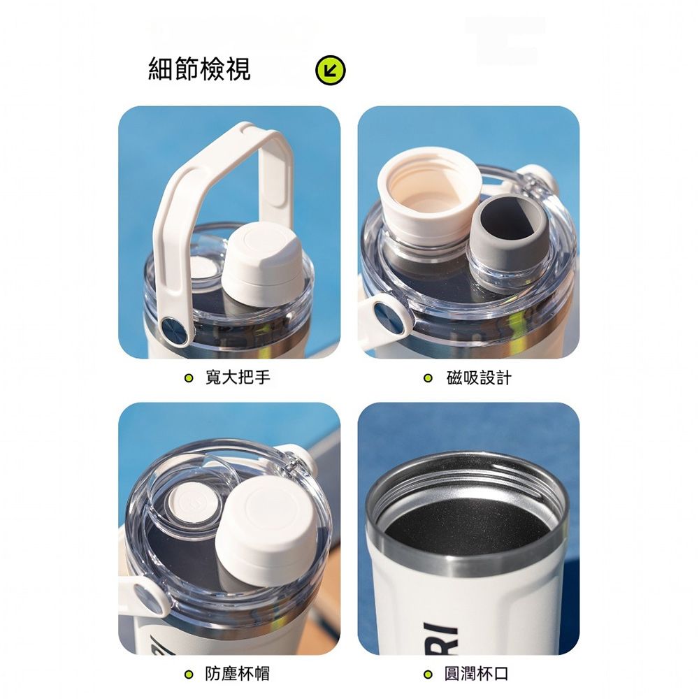 【H&R安室家】SITARAYURI 雙飲提把304不鏽鋼保溫瓶800ml(H82), , large