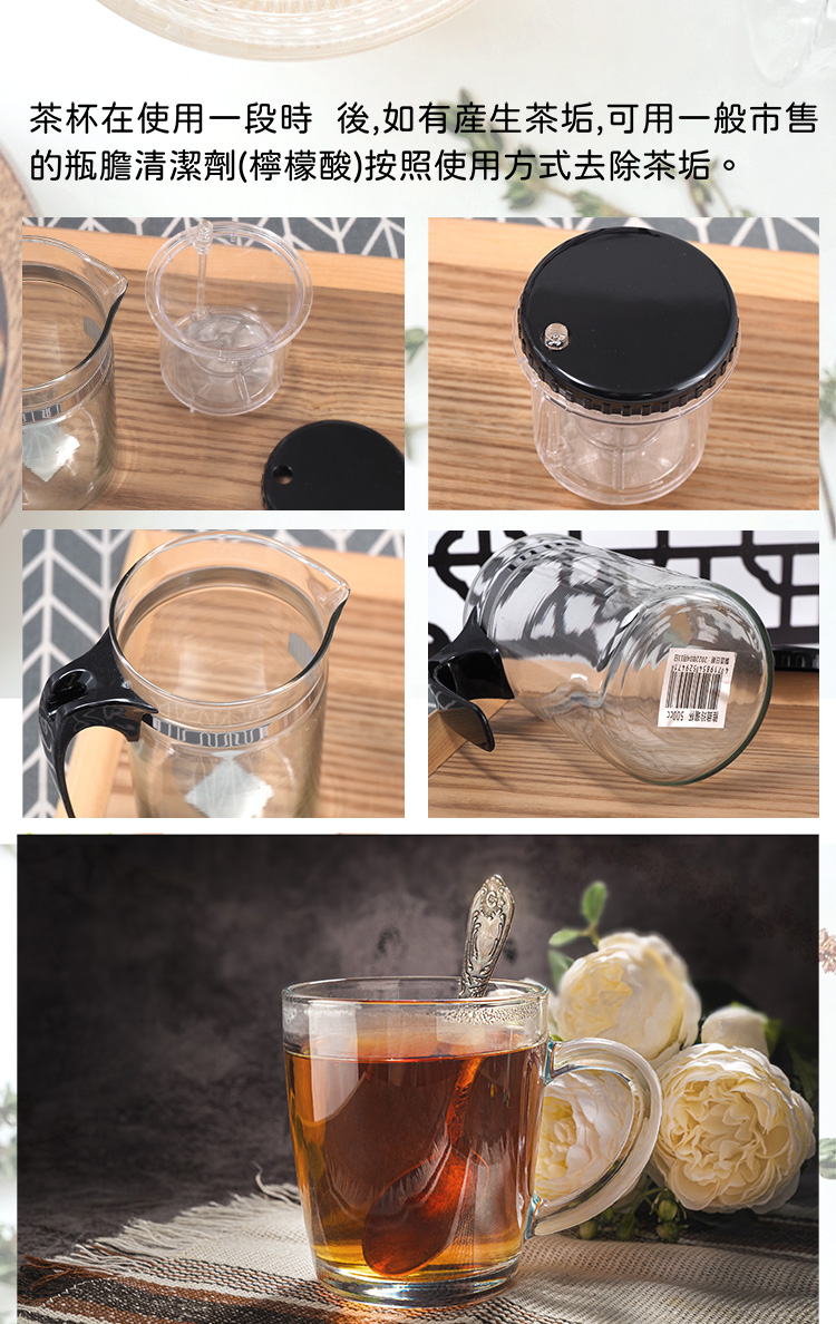 雅緻玲瓏玻璃杯-1000ml-1入, , large