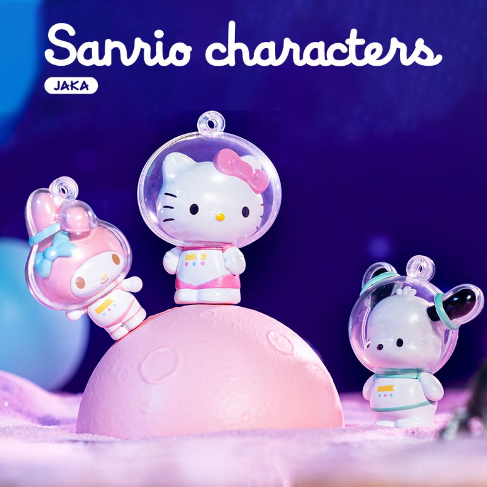 Sanrio Candy Planet, , large