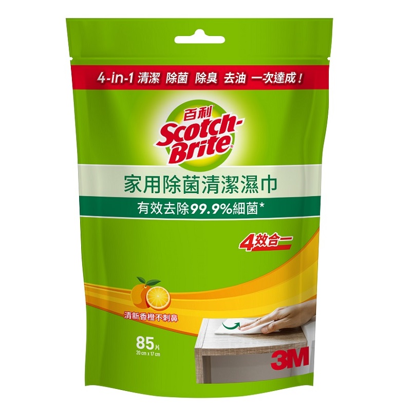 3M Scotchbrite DisinfectWipe 85Sheet, , large