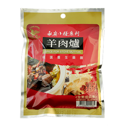 私房小膳養生藥膳-羊肉爐50g, , large