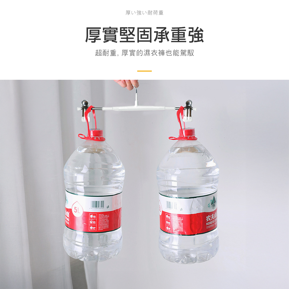 【上手家居】不鏽鋼衣夾 10入組 白色(無痕衣架/褲夾/褲架/褲子衣架/金屬衣架/衣架夾/裙夾/防風衣架), , large