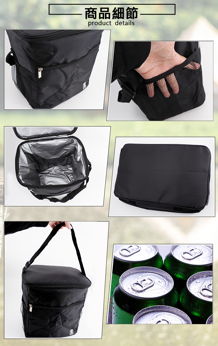 黑潮/保溫保冷袋-直立18L-2入, , large