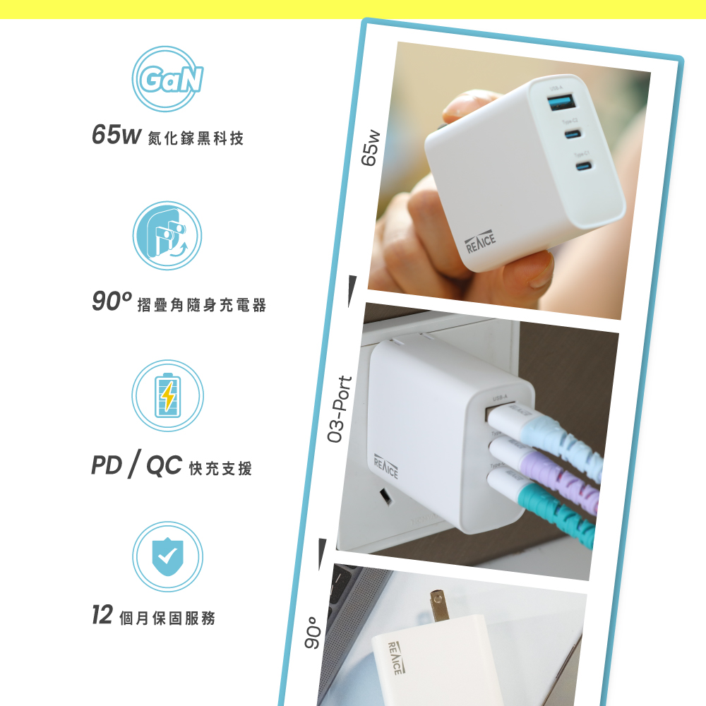 MAC-CCA6501-A+, , large