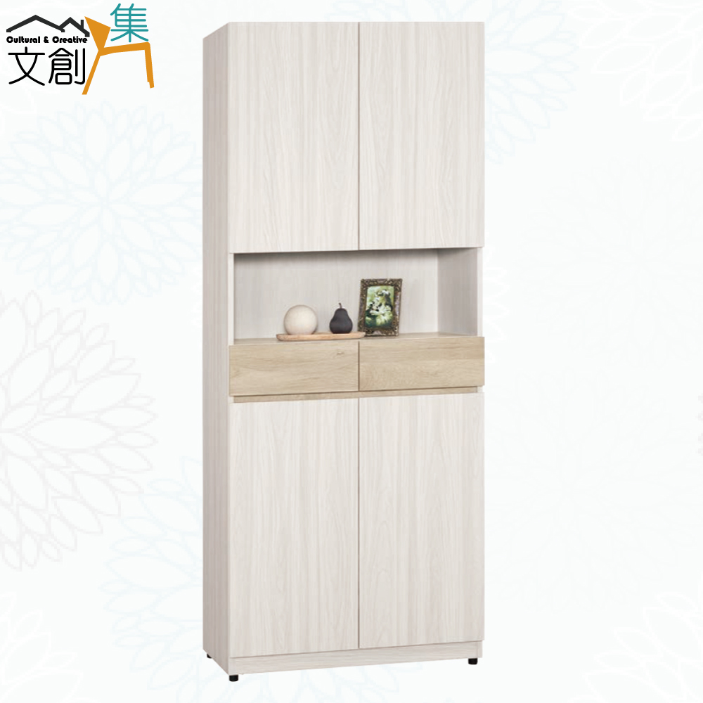 cabinet, , large