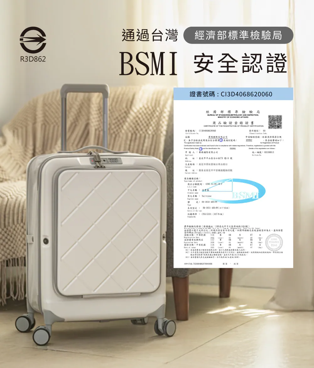 【BIGGER】, , large