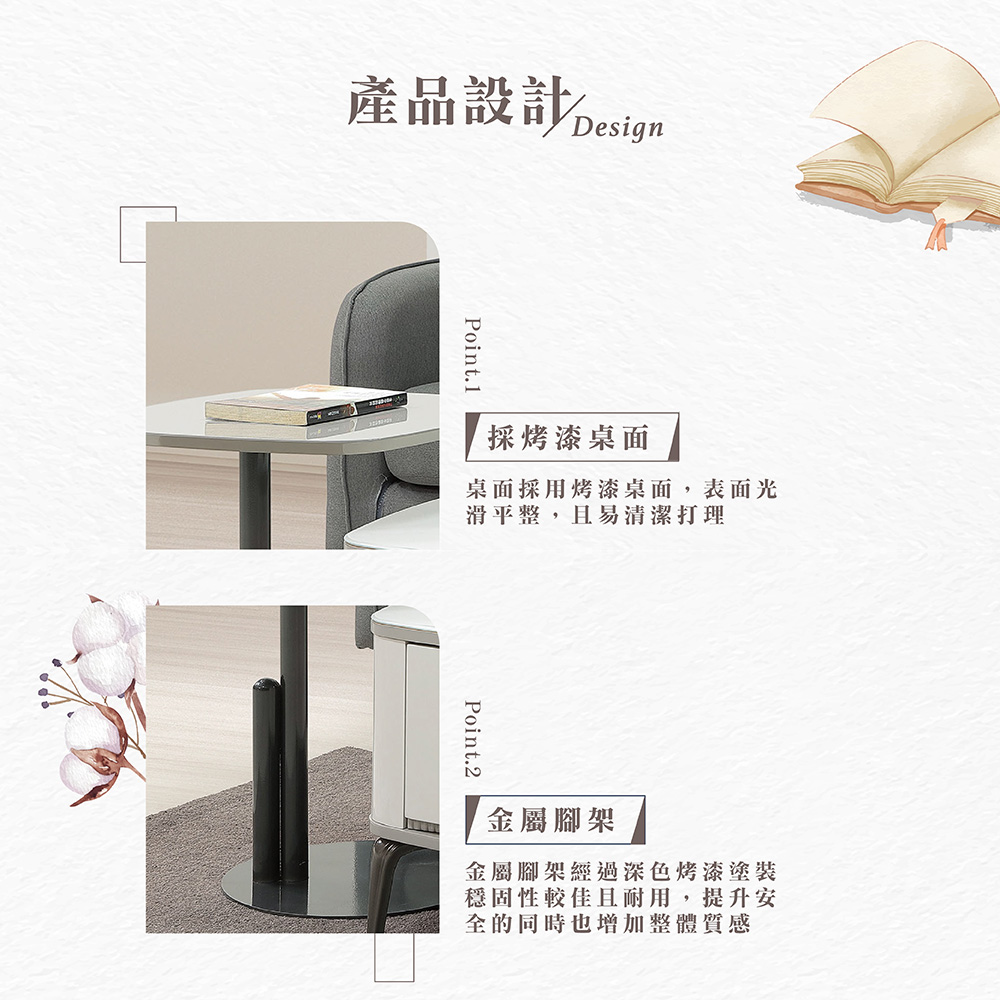 【Hampton 漢汀堡】逸盛玻璃小茶几, , large