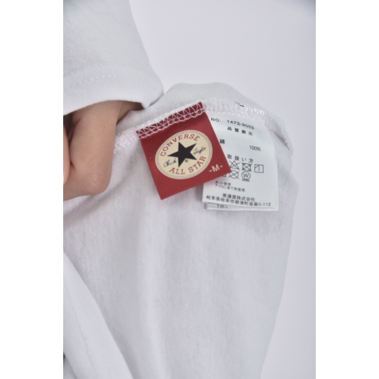 (M) converse質感棉質純棉白色長袖上衣二手衣, , large