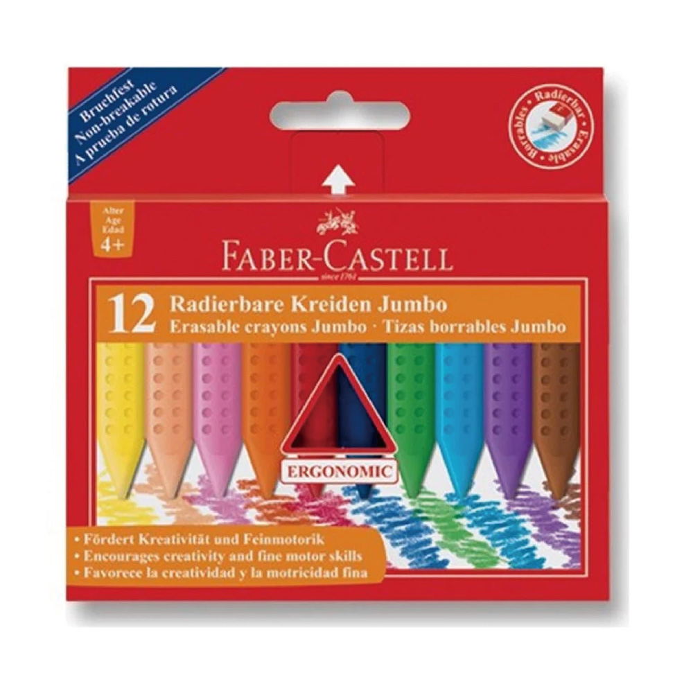【Faber-Castell】輝柏 握得住可擦拭大三角粗芯蠟筆12色 / 盒 122540, , large