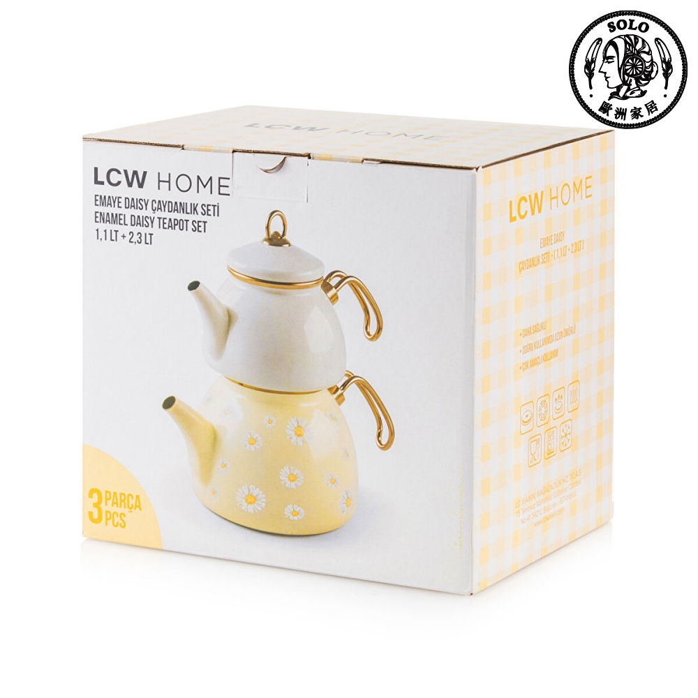 【SOLO歐洲家居】LCW Home 土耳其製 鄉村雛菊 琺瑯壺 子母茶壺 1.1L＋2.3L, , large