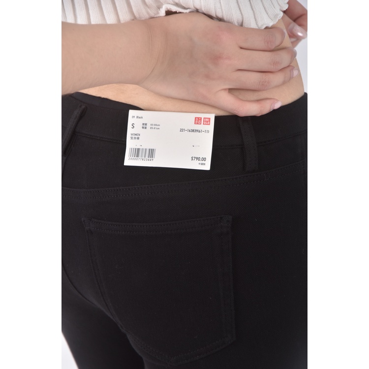 (S) uniqlo丹寧牛仔質感棉質黑色長褲二手衣, , large