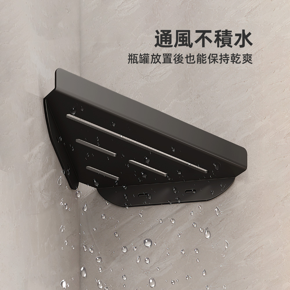 corner-shelf, , large