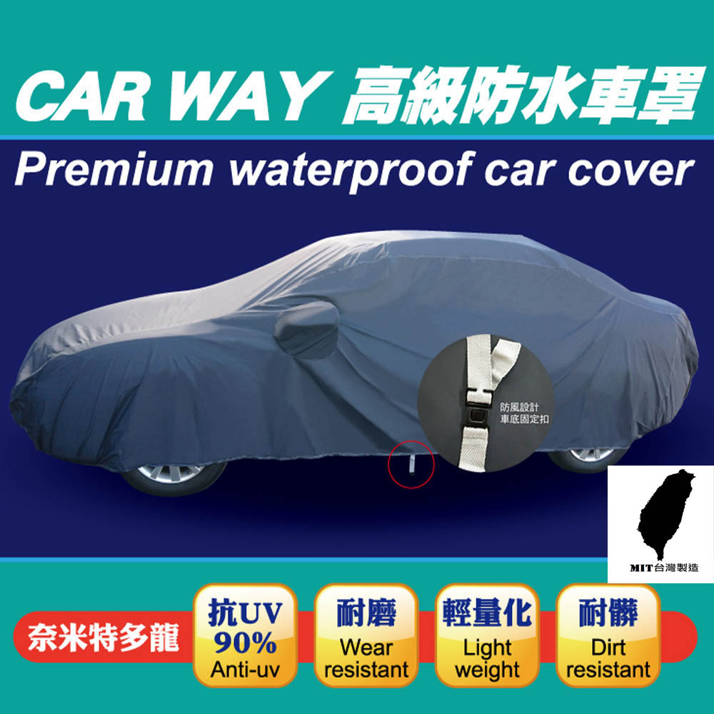 【Made in Taiwan - Quality Guaranteed】Premium Waterproof Car Cover for Hatchbacks - Fits TOYOTA, NISSAN, BENZ (Hatchback Cover, FOCUS, TOYOTA), , large