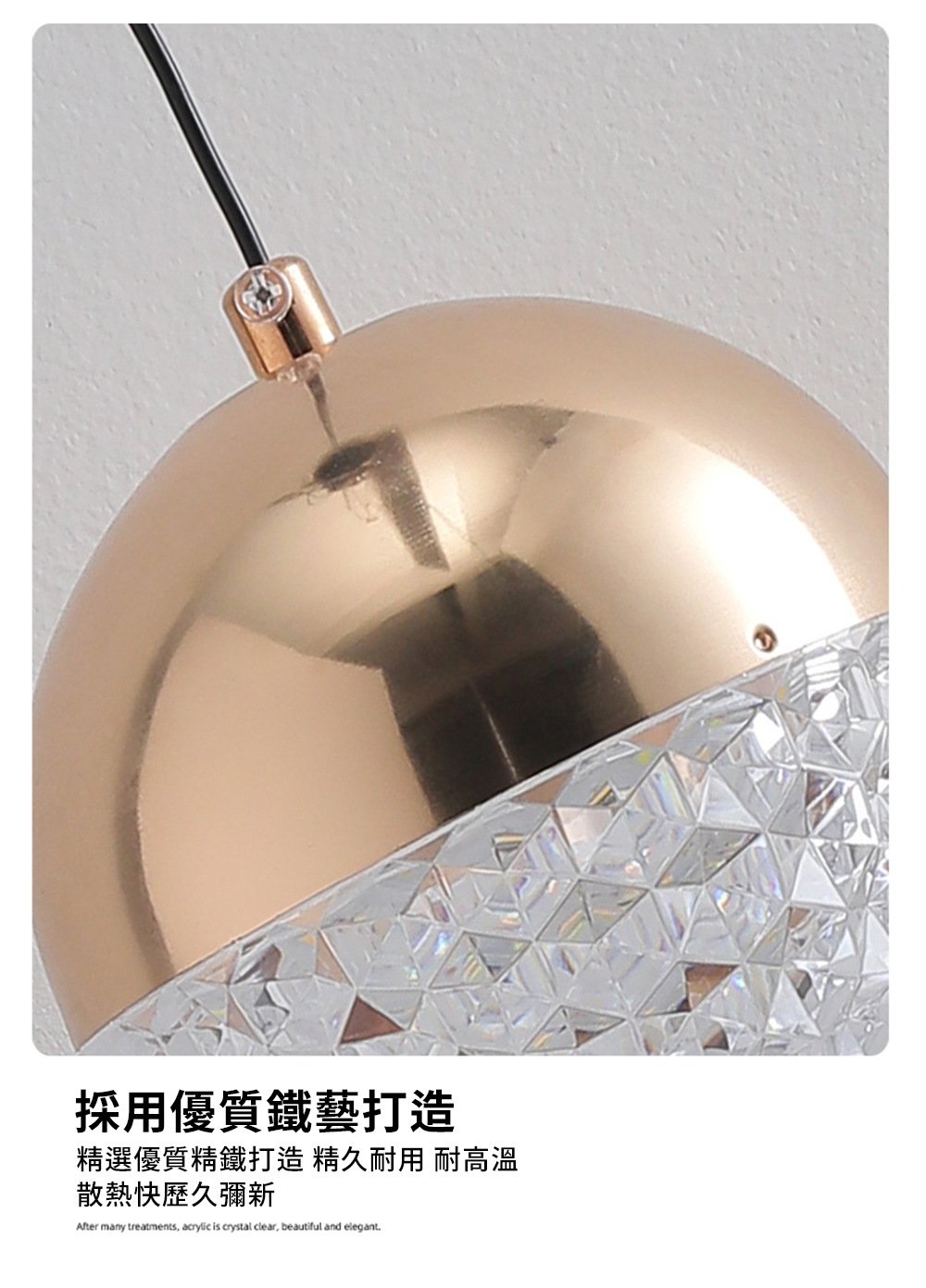 【H&R安室家】璀璨水晶吊燈 ZA0277 兩色任選, , large