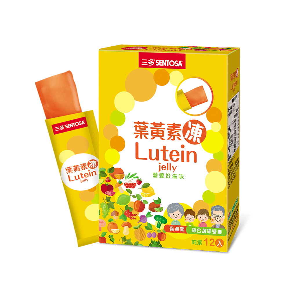 【三多士】葉黃素凍15g*12條(4盒組), , large