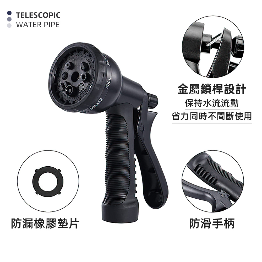 【上手家居】3750D防爆伸縮水管組-15M-15m套(水管+噴槍+掛架+收納袋)(澆花水管/洗車水管/高壓水槍/加壓水管), , large