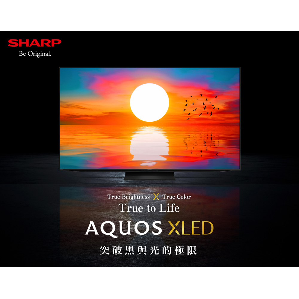 SHARP 75" AQUOS XLED 4K Smart TV 4T-C75FV1X, , large