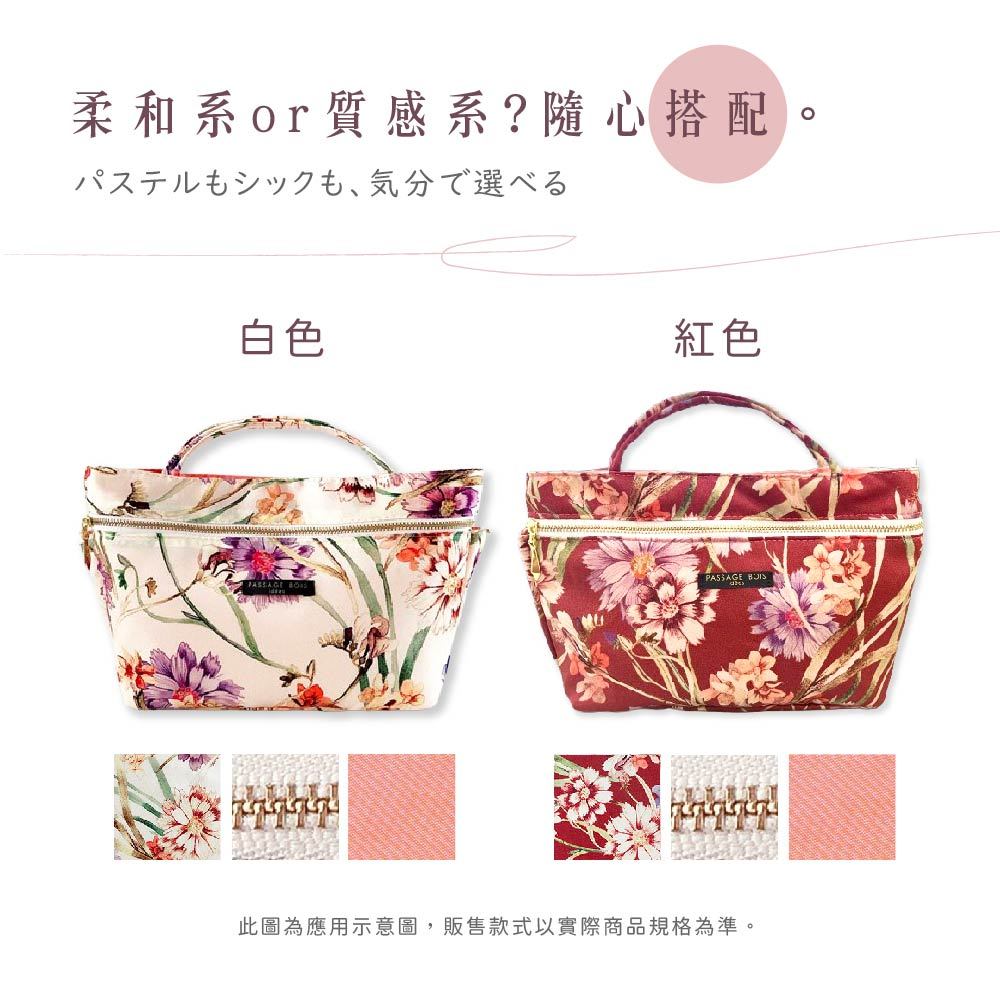 日本製【Passage Bois】小蒼蘭 雙口袋大容量抗菌手提袋, , large