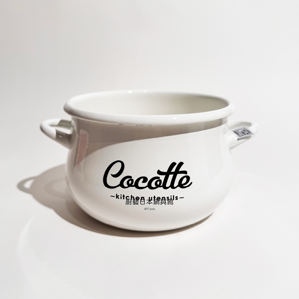  Yutaka LW-205, , large